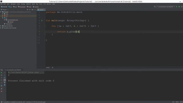 Kotlin Tutorial 0b01011 [German] - Das Kotlin Type System смотреть онлайн