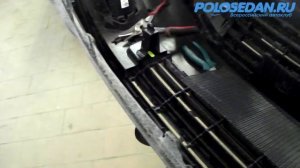 Установка сетки в бампер VW Polo седан