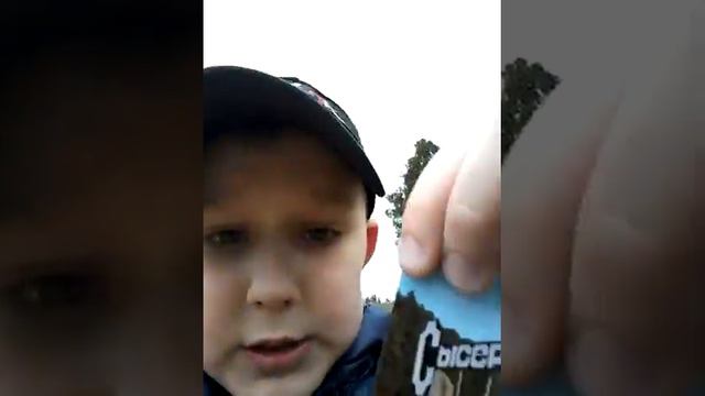 Путешевствие с классом в Сысерть смотреть онлайн