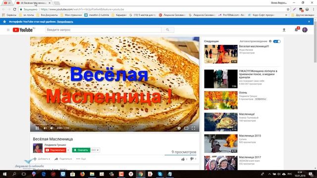 Результаты второго дня обучения в Творческой Академии Апельсин смотреть онлайн