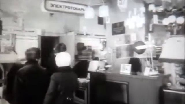 Электричество в технике, 1985 смотреть онлайн