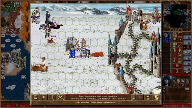 Liner Vister vs Total Master. Jedi Story map. Heroes might and magic III смотреть онлайн
