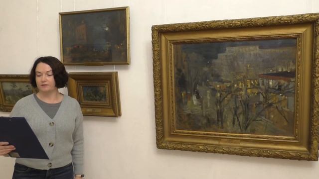 Константин Коровин «Городской пейзаж» | Прогулки по выставке «Русский импрессионизм» смотреть онлайн