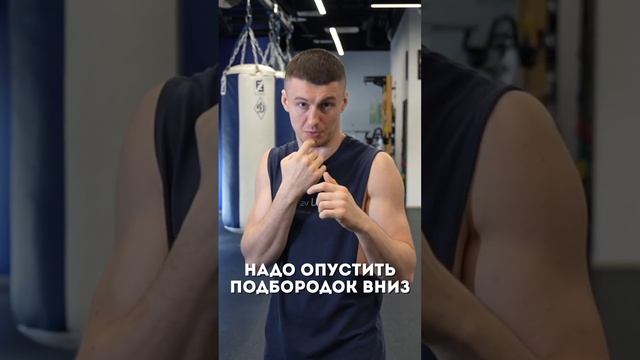 ? Перекрытие обзора, отведение взгляда и поворот головы в сторону #бокс #спарринг #тренер смотреть онлайн