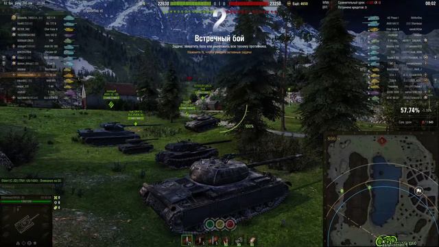 Играю в World of Tanks! Игровой стрим! смотреть онлайн