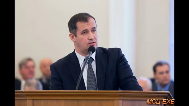 Благовестие молдавского объединения. П. Сырбу. МСЦ ЕХБ. смотреть онлайн