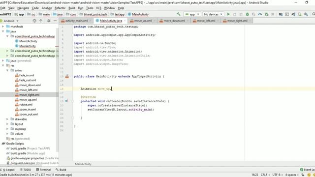 Android Animation | Move Animation using xml | Android studio смотреть онлайн