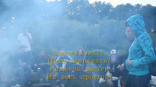 ГДЕ - ТО НАШЕ ЛЕТО... Владимир Зубрицкий, профессор, слова. Лидия Мансурова, автор видео смотреть онлайн