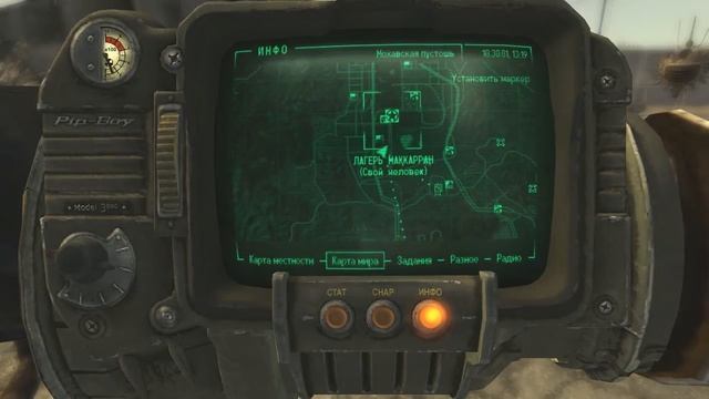 Fallout New Vegas Прохождение #33 Моралис, буть ты проклет смотреть онлайн