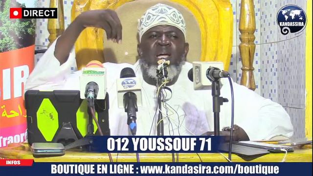 DIRECT_06_11_2021 | ESPACE TAFSIR | Dr IMAM OUSMANE SÖLIH TRAORE смотреть онлайн