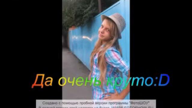 Дело было вечером))) смотреть онлайн