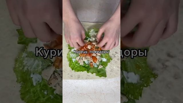 Созидание и любовь