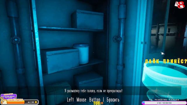 СТРИМ ПО EVIL NUN: The Broken Mask (Хоррор) (Прохождение) смотреть онлайн
