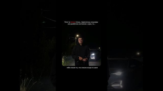 Максим Толпин - про дисциплину, бизнес и деньги