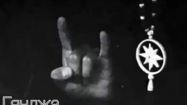 Salam her bir mujike Slow