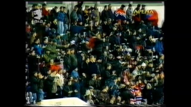 Владислав Радимов. Гол в ворота Алании (1995) смотреть онлайн