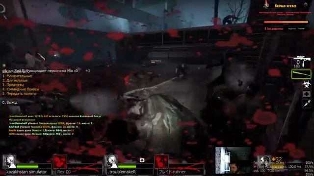 SyncZone 8x8 [#139] смотреть онлайн