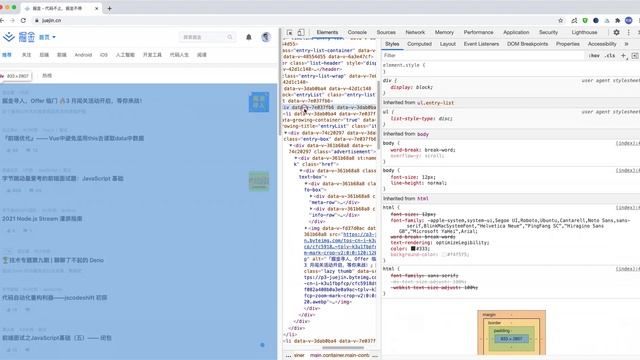 How to user @killblanks/skeleton-ext смотреть онлайн