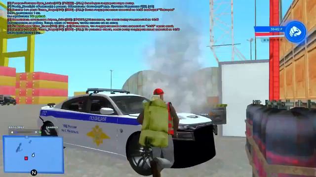 Какая прибыльная работа на Namalsk RolePlay смотреть онлайн