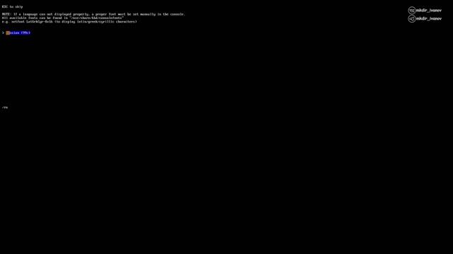 Инструкция по установке ArchLinux 2023