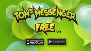 Всякая реклама Tom's Messenger 2012 года