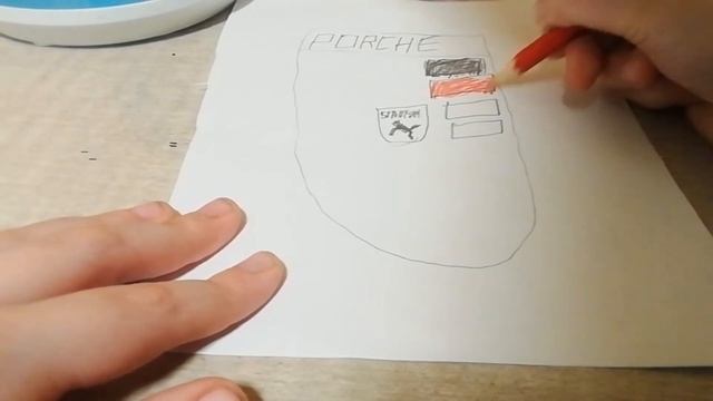 Как нарисовать марку porsche. Урок по рисованию смотреть онлайн