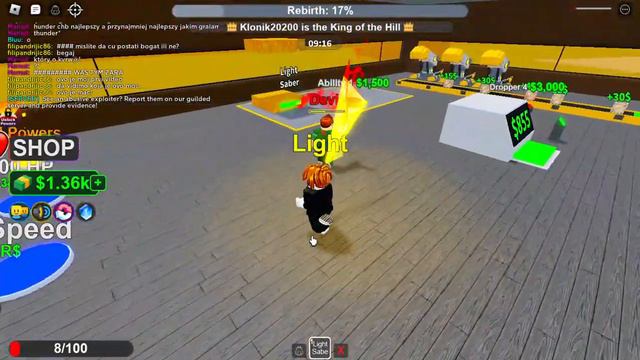 Roblox 2024 02 27 12 22 22 смотреть онлайн