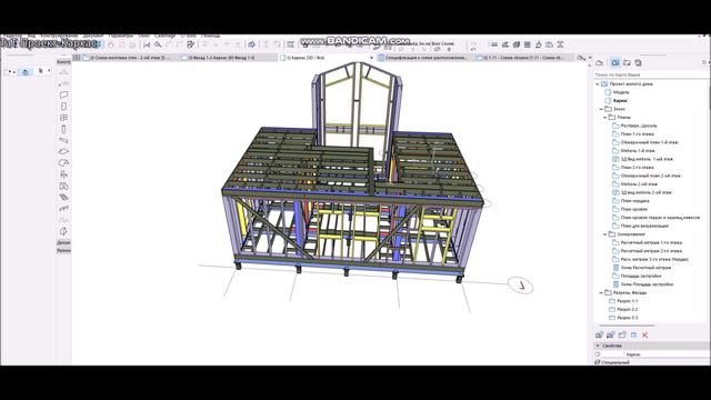 Ещё один проект готов смотреть онлайн