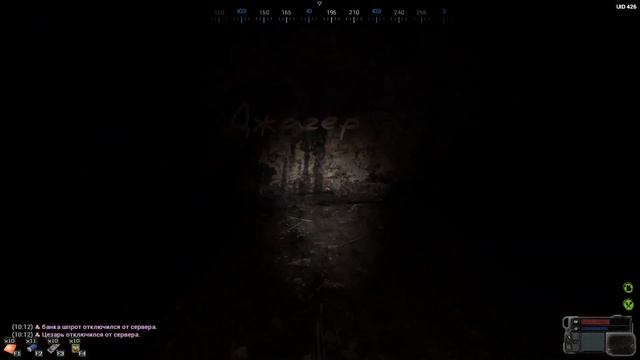 Прогулка по лаборатории [Mysterious Zone] смотреть онлайн