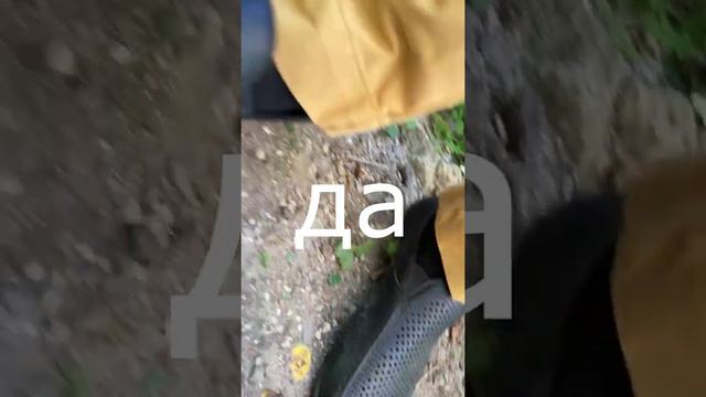 что надеть на свидание с девочкой смотреть онлайн