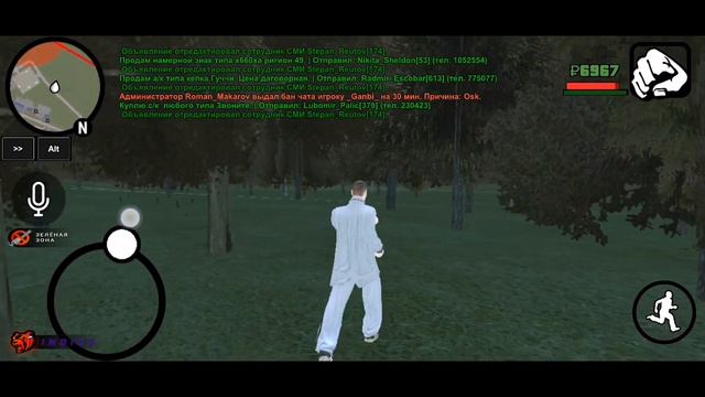 НОВЫЙ 12 СЕРВЕР BLACK RUSSIA ДАТА ОТКРЫТИЯ В GTA CRMP ANDROID смотреть онлайн