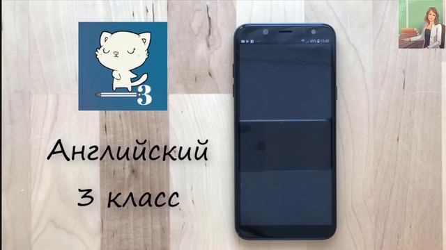 Spotlight 3 класс Сборник упражнений страница 62 номер 14 ГДЗ решебник смотреть онлайн