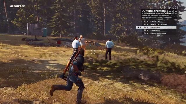 Пасхалки в Just Cause 3 [Easter Eggs] смотреть онлайн