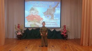 Читает Шаронов Кирилл, 6 лет. Стихотворение «Пусть сияет солнце над землей!» Автор Галина Рукосуева