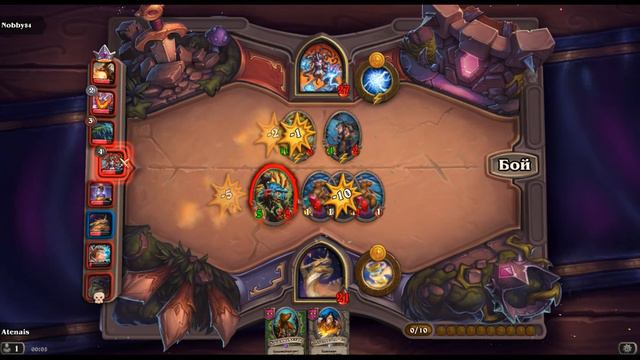 HearthStone Ноздорму "звери" #66 ТОП - 1 ПОЛЯ СРАЖЕНИЙ смотреть онлайн