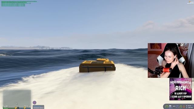 ПОДАРИЛА БИВОРЛДУ САМУЮ ДОРОГУЮ МАШИНУ ЗА 25.000.000$ В GTA 5 RP НА СЕРВЕРЕ BURTON! С ДНЕМ РОЖДЕНИЯ смотреть онлайн