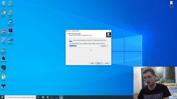 Аппаратура управления FlySky FS-i6 подключение к компьютеру