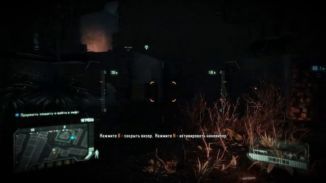 Crysis 3 | Полное прохождение. Игрофильм (2К)