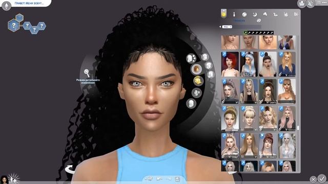 The sims4 | Создание персонажа в CAS #6 смотреть онлайн