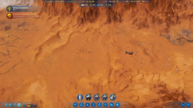 Surviving Mars Green Planet Difficulty 1020% New Ark Sol 1-16 смотреть онлайн