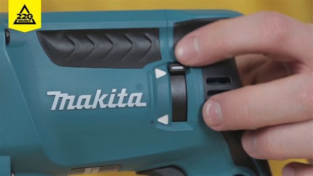 Обзор Перфоратор MAKITA HR2611F(X5), MAKITA HR2611FT(X5) смотреть онлайн