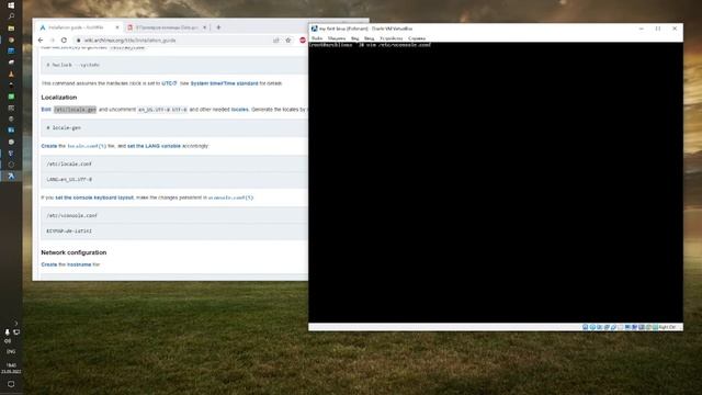 ArchLinux: Настройка базовой системы