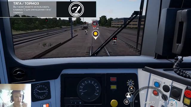 Я СТАЛ МАШИНИСТОМ! TRAIN SIM WORLD - СИМУЛЯТОР ПОЕЗДА!