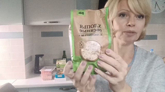 Ищем РЕСТОРАН на ДР сына?продукты из ВКУС ВИЛЛ?мой ВОПРОС ВАМ?#ресторан #покупки #вкусвилл смотреть онлайн