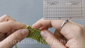 Рубрика Субботний узор выпуск 10 (узор в книге 63).mp4