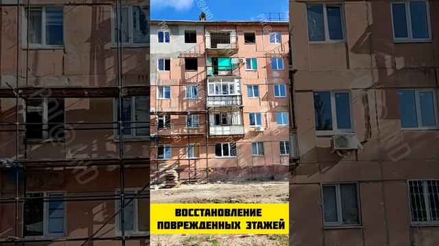 СЕВЕРОДОНЕЦК Сегодня #severodonetsk смотреть онлайн