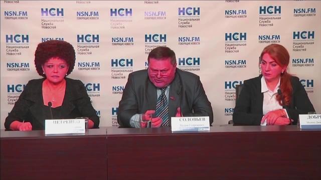 Валентина Петренко: Пресс-служба ада смотреть онлайн