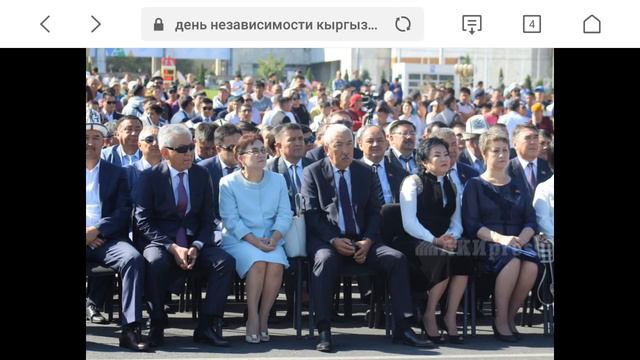 С днем независимости Кыргызстан! От ногаев! смотреть онлайн