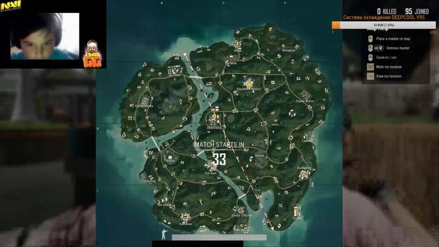 Я овощ! смотреть онлайн