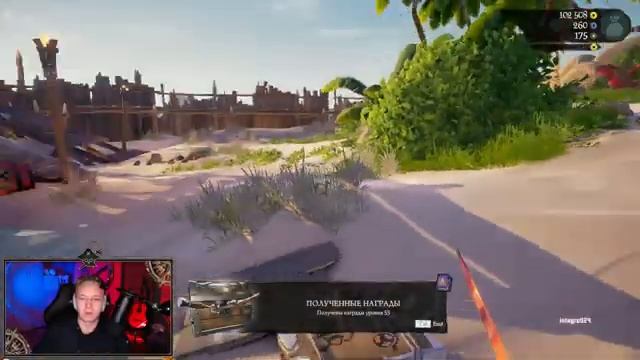 #seaofthieves сколько дадут нам торговцы в начале? конокрады! Жмоты! смотреть онлайн